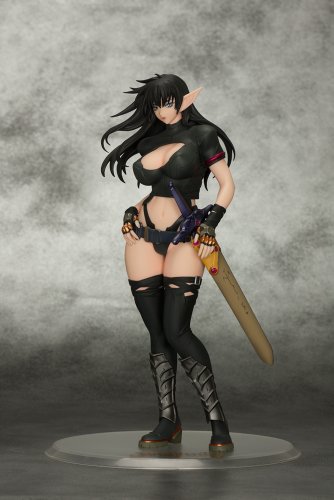 BASTARD(バスタード)！！ アーシェス・ネイ -漆黒の雷帝- 1/6